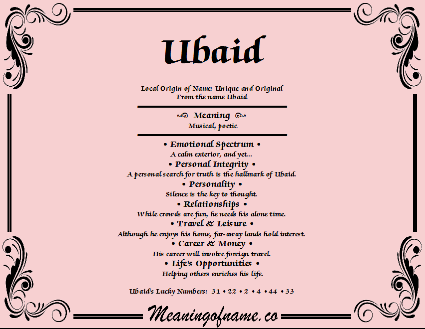 Meaning of Name Ubaid
