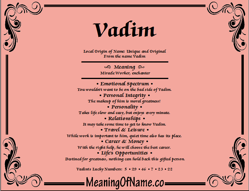 Meaning of Name Vadim