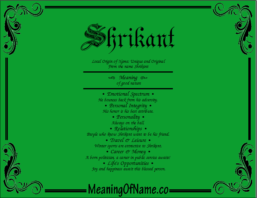 Meaning of Name Shrikant