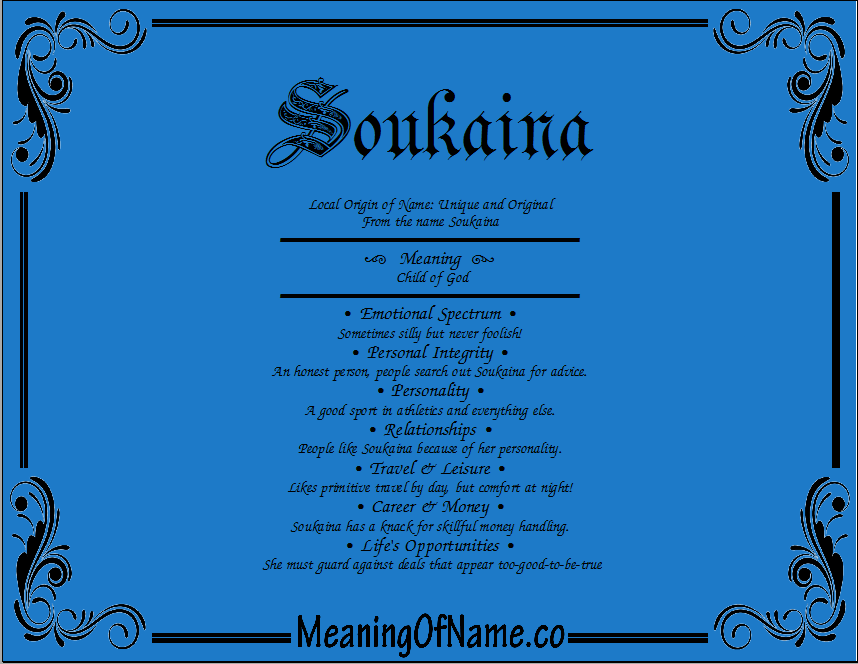 Meaning of Name Soukaina