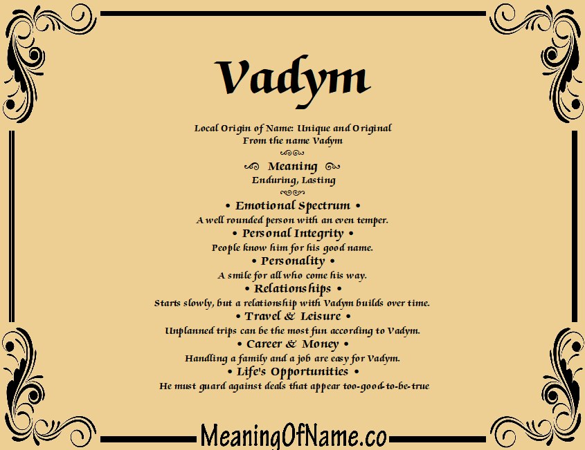 Meaning of Name Vadym